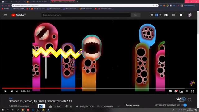 Нелис реагирует на Peaceful смотреть онлайн