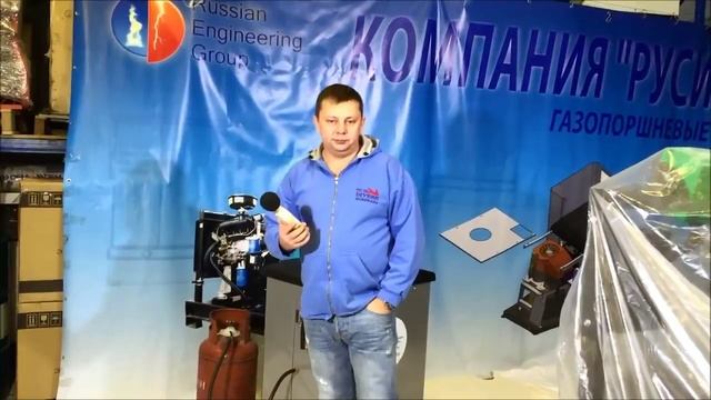 GG6 SV Обзор смотреть онлайн