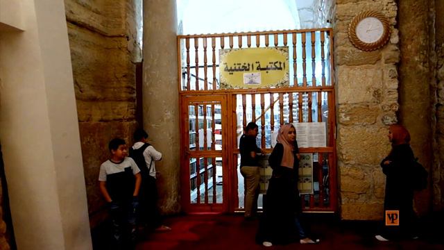 Jerusalem: What's Going On Inside the Dome & Al Aqsa Mosque!!! .داخل الأقصى و القدس..Part 10 of 12 смотреть онлайн