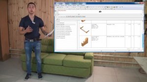 Диван-кровать: чертежи и пошаговый видеокурс