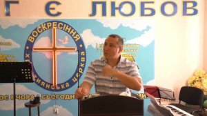 «Вера, творящая чудеса»- пастор Максим Волчков
