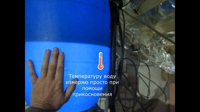 Готовим баню. Вода в бане. смотреть онлайн