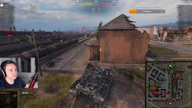 BZ-176 И ЧЕМПА смотреть онлайн