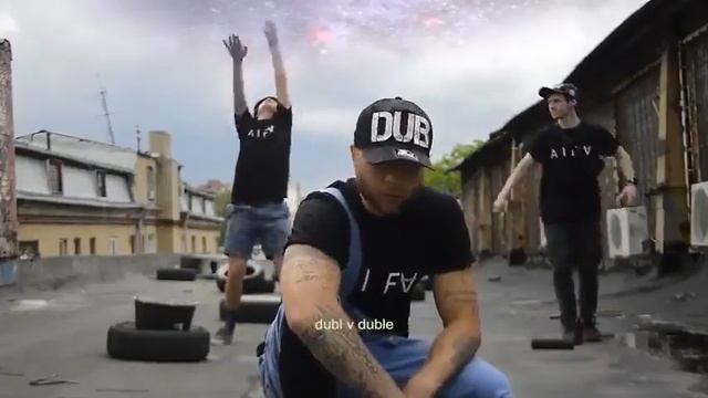 Party Maker 1 смотреть онлайн