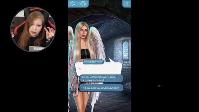 СТРАННЫЕ РАЗГОВОРЫ И ЗАГОВОРЫ! [Клуб Романтики. Прохождение Секрет Небес] №9 смотреть онлайн