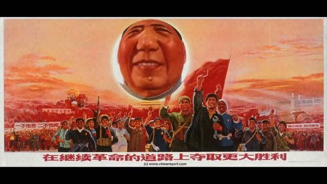 Red Sun in the Sky LOUD смотреть онлайн