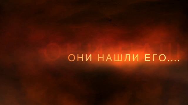 Анонс трейлера фильма «В поисках Мишк Фреде» смотреть онлайн