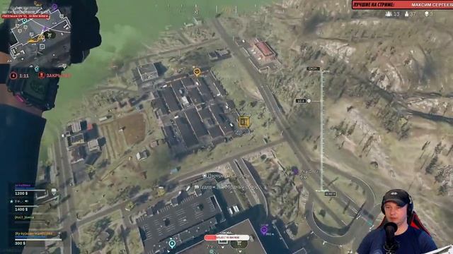 КОНСОЛИ ПРОТИВ ПК В ВАРЗОН СТРИМ Call of Duty® Warzone PS4 Pro смотреть онлайн
