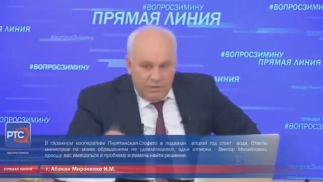 "Сварите тушенку, соберите ягоды и продайте!" смотреть онлайн
