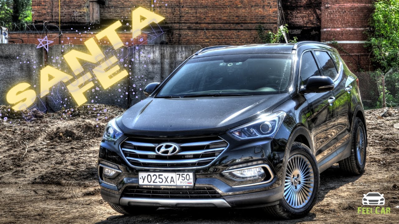 Hyundai Santa Fe | Главный к покупке на рынке б\у | Обзор популярного и надежного кроссовера