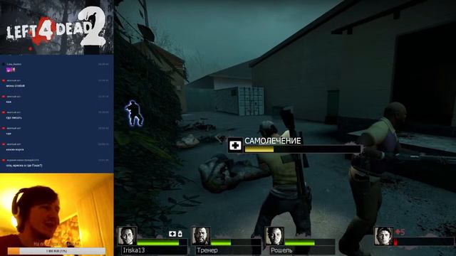 Left 4 Dead 2 (PC) Прохождение - Часть 7 - Expert смотреть онлайн