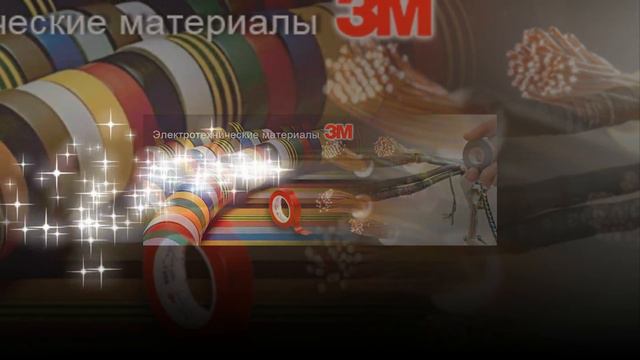 "Одиссей-Юг" смотреть онлайн