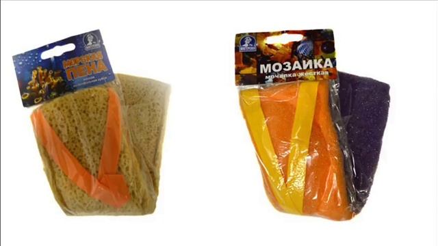 Мочалки оптом смотреть онлайн