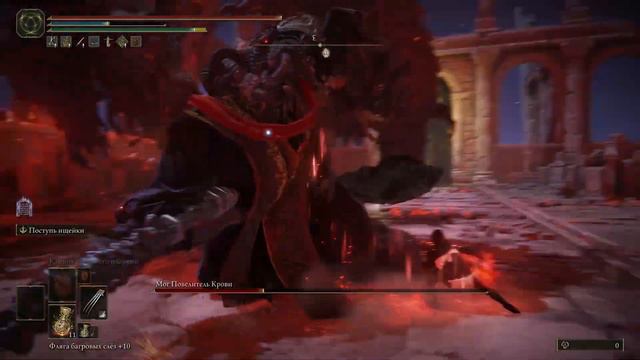 Мог, Повелитель Крови [Elden Ring | Первое Прохождение] смотреть онлайн