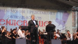 М.П.Мусоргский. Опера "Борис Годунов". Пролог. Ариозо Годунова "Скорбит душа!.." (Фрагмент)