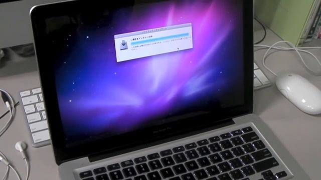 MacBook Pro 13.3inch beep смотреть онлайн