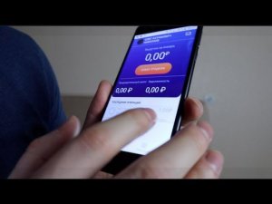 Открытие самозанятого за 20 минут. Приложение «Мой налог»