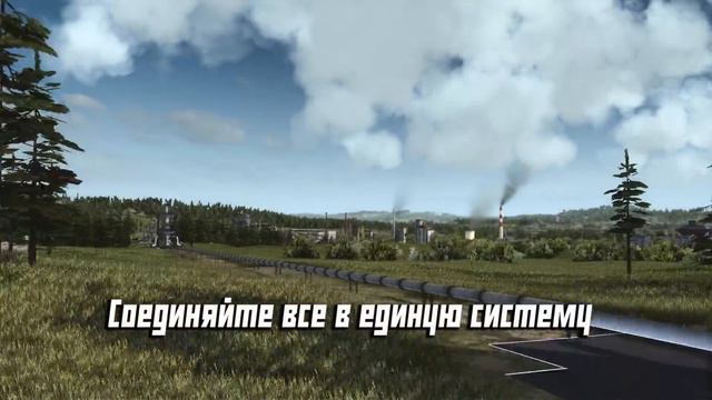 Workers & Resources: Soviet Republic EA Launch [RU - русский] смотреть онлайн
