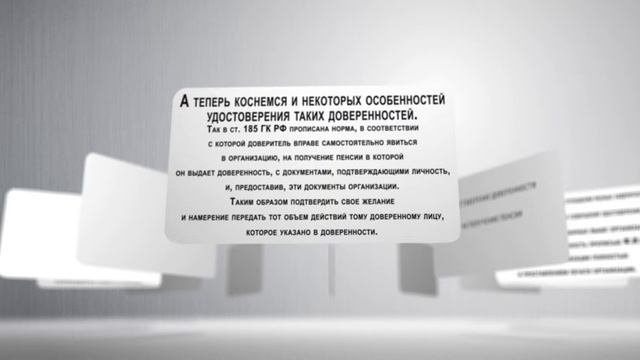 Советы для Творцов