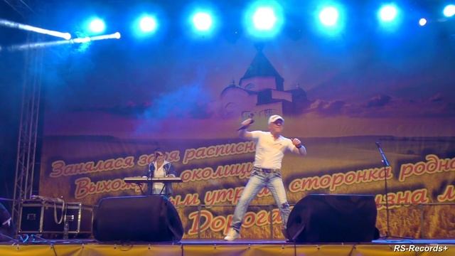 Олег Пахомов & Кристина Соколова /Русский Стилль/ Концерт в Детчино 30/06/2018.mp4 смотреть онлайн