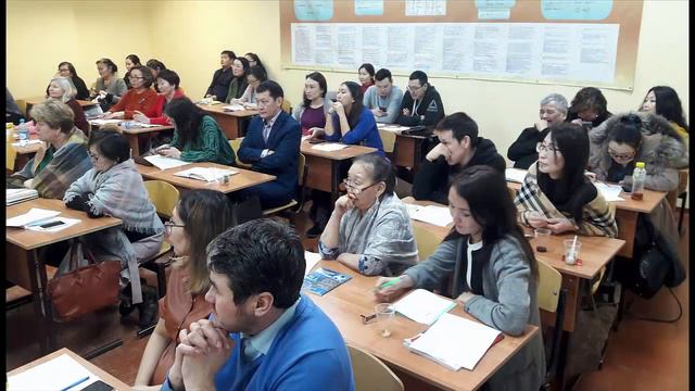 СЕМИНАР УЧИТЕЛЕЙ ФИЗИКИ РС(Я) с участием профессора МПГУ, доктора педагогических наук Пурышевой Н.С смотреть онлайн