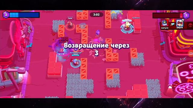 ОБНОВЛЕНИЕ ВЫШЛО, ИГРА ТРЕБУЕТ 250К ЗОЛОТА Бравл Старс / BRAWL STARS смотреть онлайн