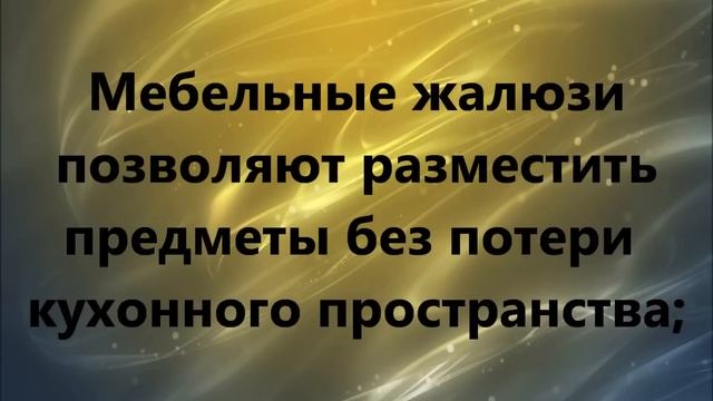 Планировка маленькой малогабаритной кухни в хрущёвке смотреть онлайн