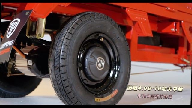 Необычный грузовой трицикл. Кузов откидывается в бок и есть доп седло чтобы управлять задним ходом. смотреть онлайн