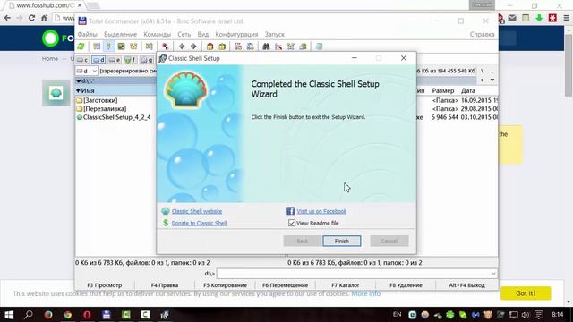 Как сделать панель задач Windows 10 полностью прозрачной смотреть онлайн