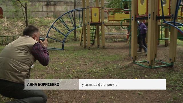 Фотопроект «Жизнь без условностей» открылся в «Совкино» смотреть онлайн
