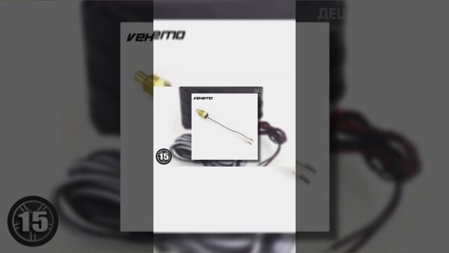 Датчик температуры с вольтметром смотреть онлайн