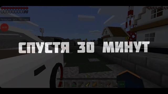 ЖИЗНЬ ВОДИТЕЛЯ АВТОБУСА УСТРОИЛИСЬ НА РАБОТУ ГОСУДАРСТВЕННЫЙ ВОДИТЕЛЯ АВТОБУСА В МАЙНКРАФТ РЕ смотреть онлайн