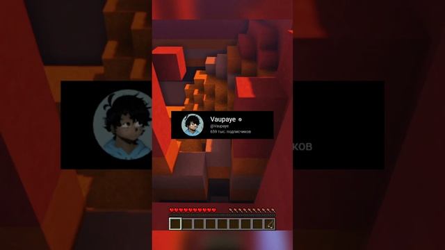 РАЗОБЛАЧЕНИЕ КЛЕКСА #shorts #minecraft #майнкрафт смотреть онлайн
