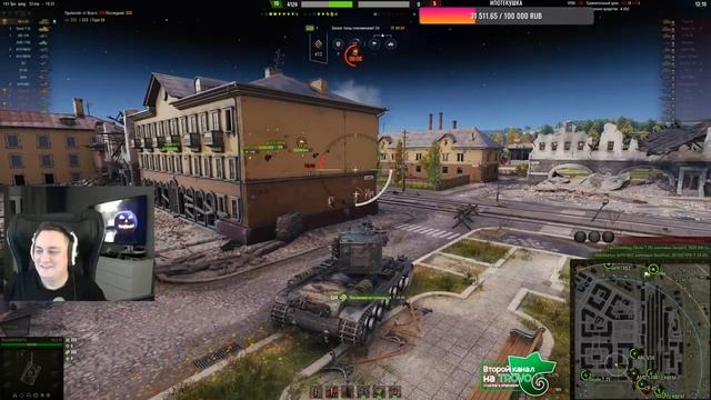 Трое из ларца. @InspirerGames и @ElComentanteOfficial Танковые качельки смотреть онлайн