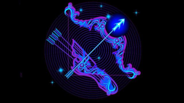 СТРЕЛЕЦ - Прогноз на 26 МАРТА - 1 АПРЕЛЯ 2018 смотреть онлайн