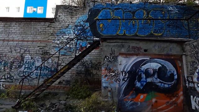 граффити фрунзе 100 томск 2021-10-18 смотреть онлайн