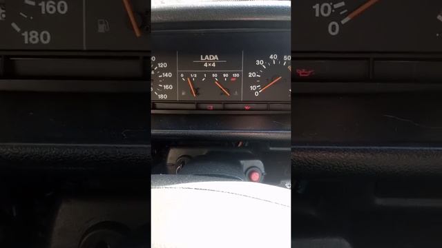 Нива не крутит стартер.(не работает насос и лампа чек не горит) смотреть онлайн