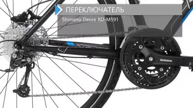 Обзор велосипеда KROSS EVADO 6.0 2018 смотреть онлайн