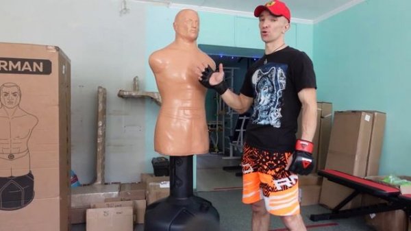 Герман груша. Реалистичный манекен, максимально приближенный к человеческому телу!