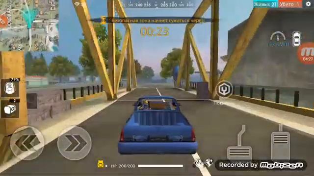 Free fire Оинау чота подозрительно ? оте кызык оиын смотреть онлайн