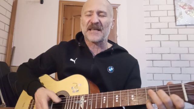 Попутчик, кавер. смотреть онлайн