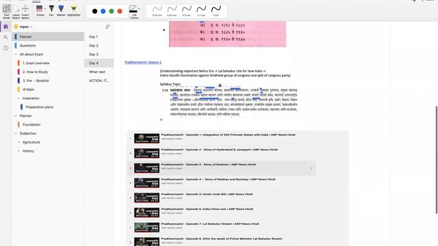 Day 04 - history basic overview- part 1 - Time spent (10 hour) - Total - 23 hrs смотреть онлайн
