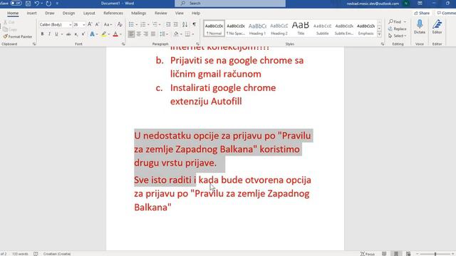 Kako se uspješno registrirati za termin u Njemačkoj Ambasadi! смотреть онлайн