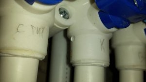 Брак коллектора из полипропилена Valtec