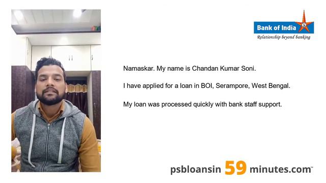 Home Loan - Bank of India - PSB Loans in 59 Minutes - Customer Testimonials #12 смотреть онлайн