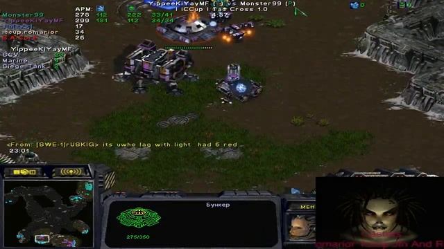 Starcraft:BW Light vs Ramms Game1 русские комментарии смотреть онлайн