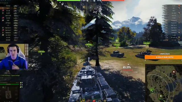 ПОЧЕМУ WORLD OF TANKS НЕ СТРАТЕГИЧЕСКАЯ ИГРА смотреть онлайн