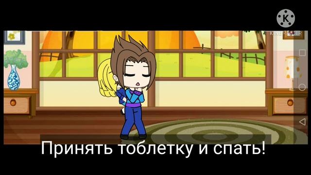 Horror game | Billy's Basics "Ты ещё маленькая!" смотреть онлайн