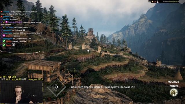 Black Desert: Заточка Доспеха Мертвого бога на +2 смотреть онлайн