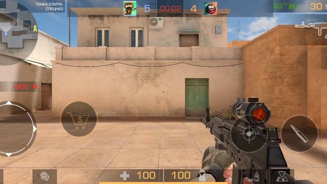 играю с другом дуэль один на один